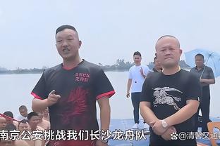 开云苹果手机版下载截图4